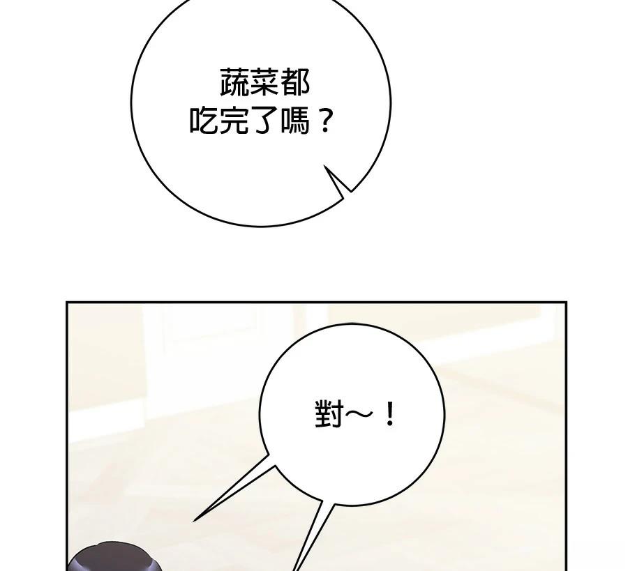 第10话49
