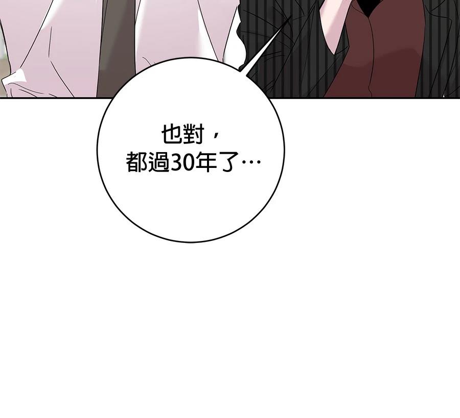 第10话55