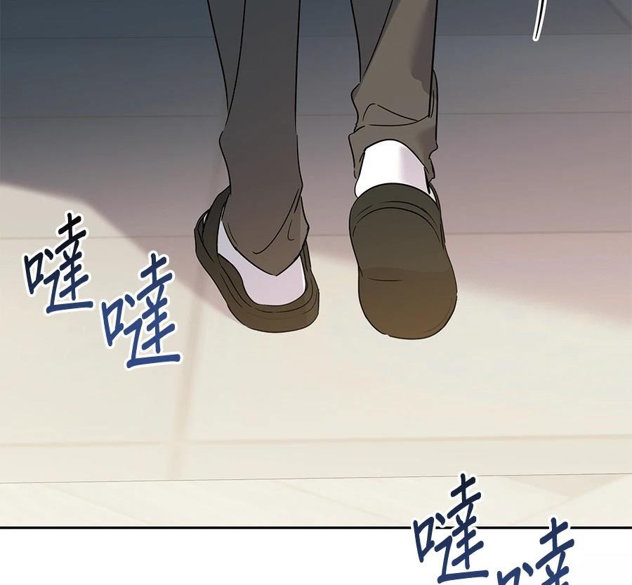第10话73