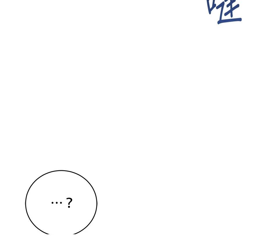 第10话74
