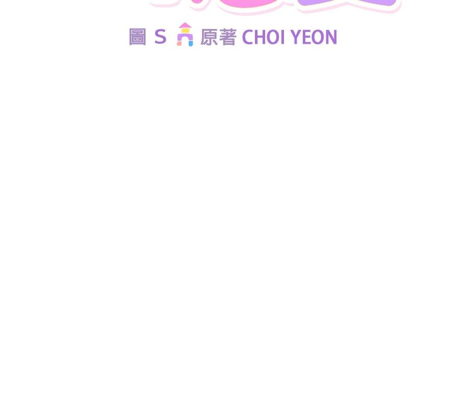 第10话81