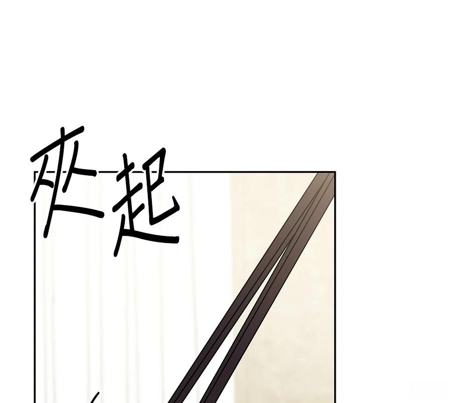 第10话91