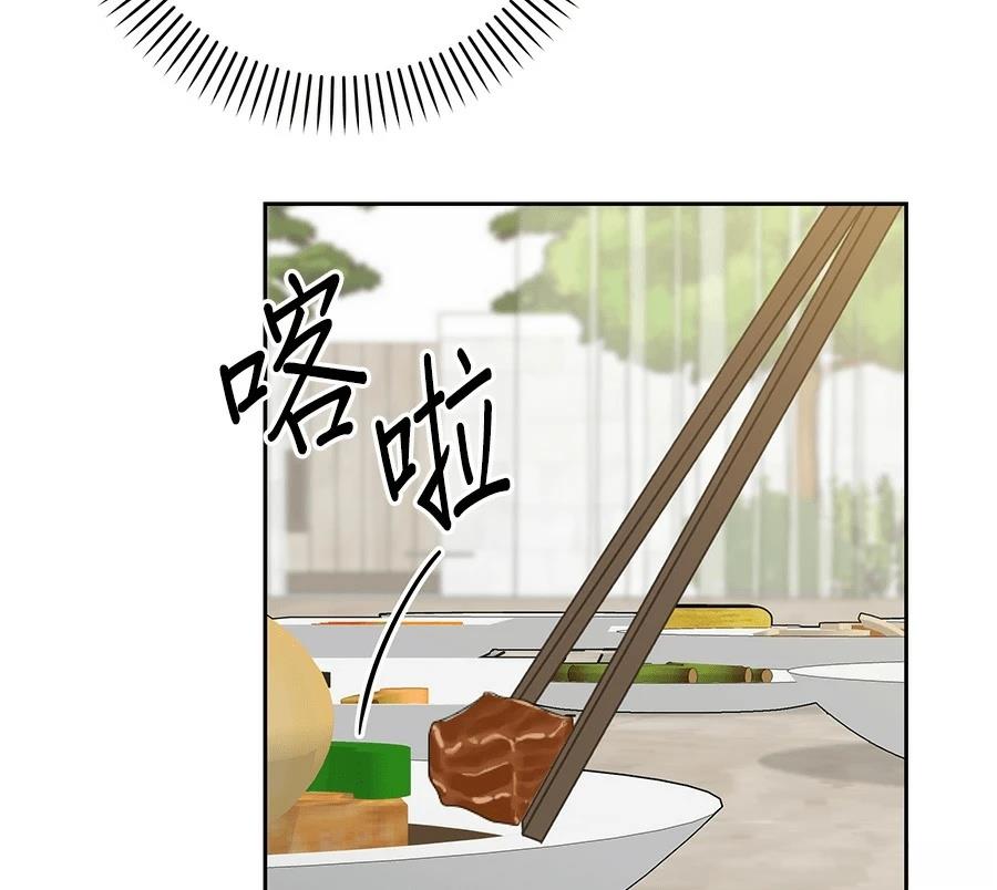 第10话95