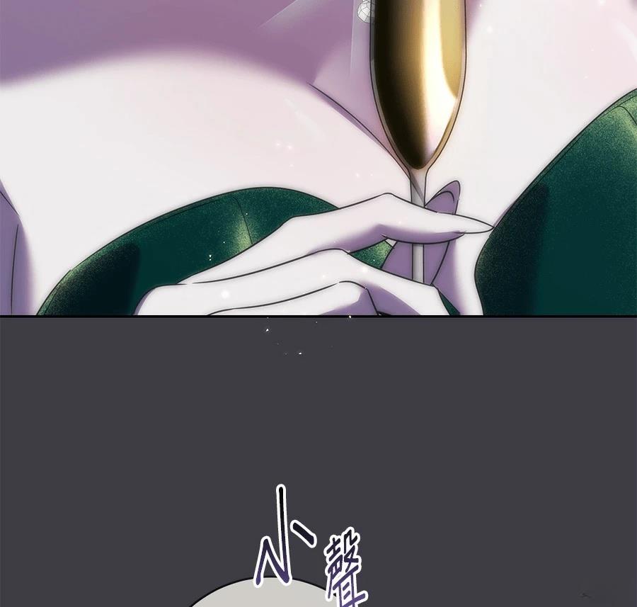 第13话10