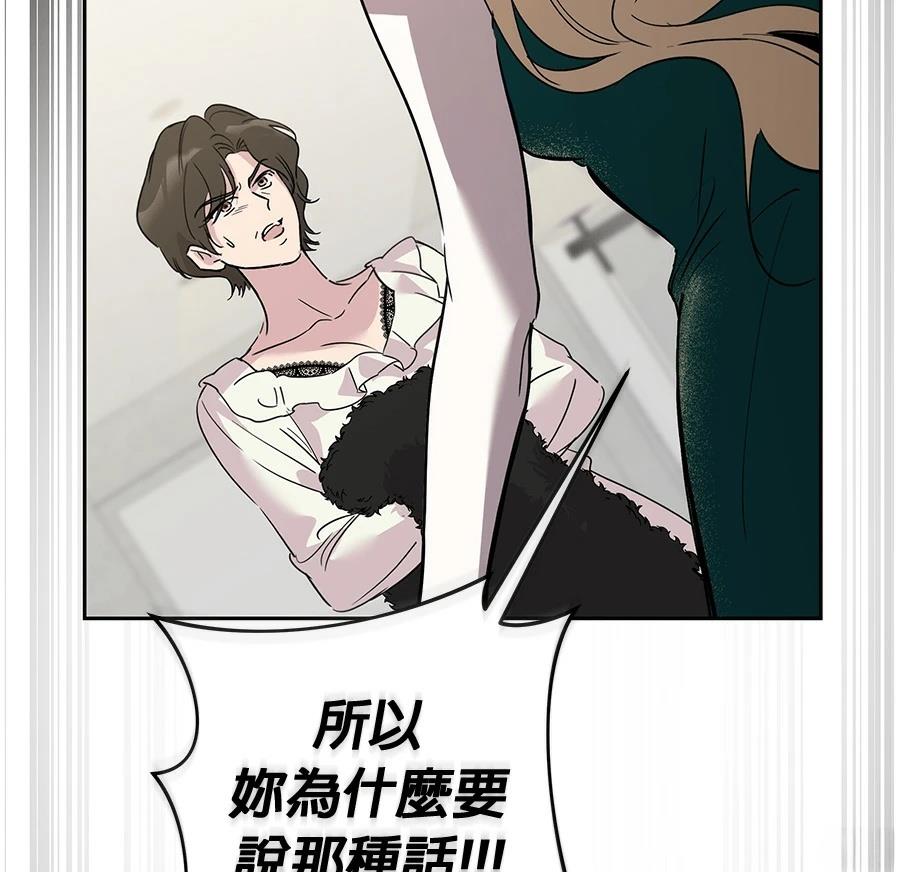 第13话126