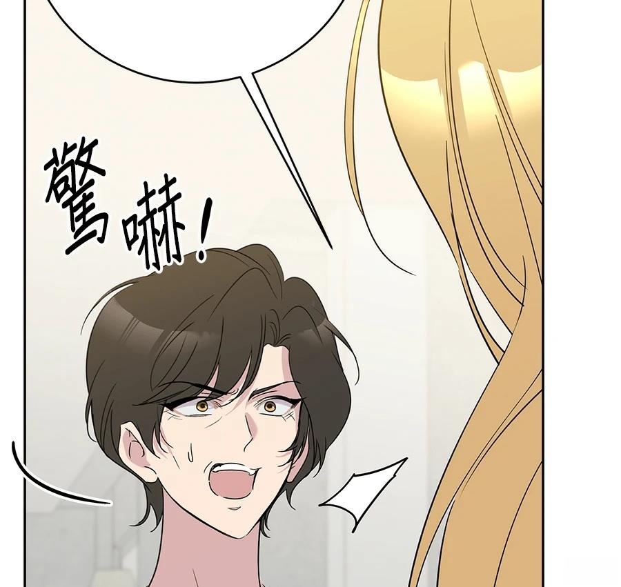 第13话139