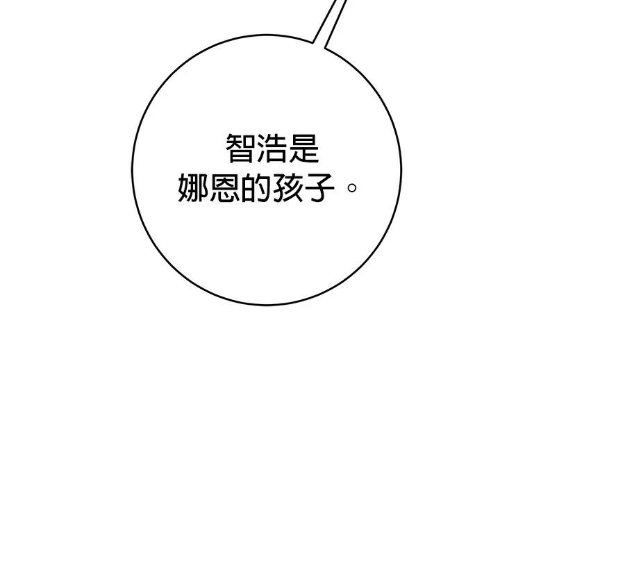 第13话149