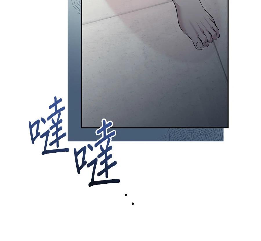 第13话154