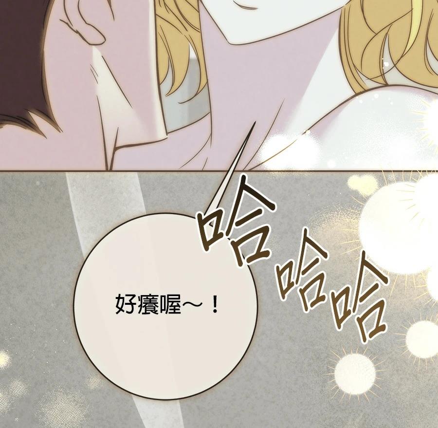 第13话163