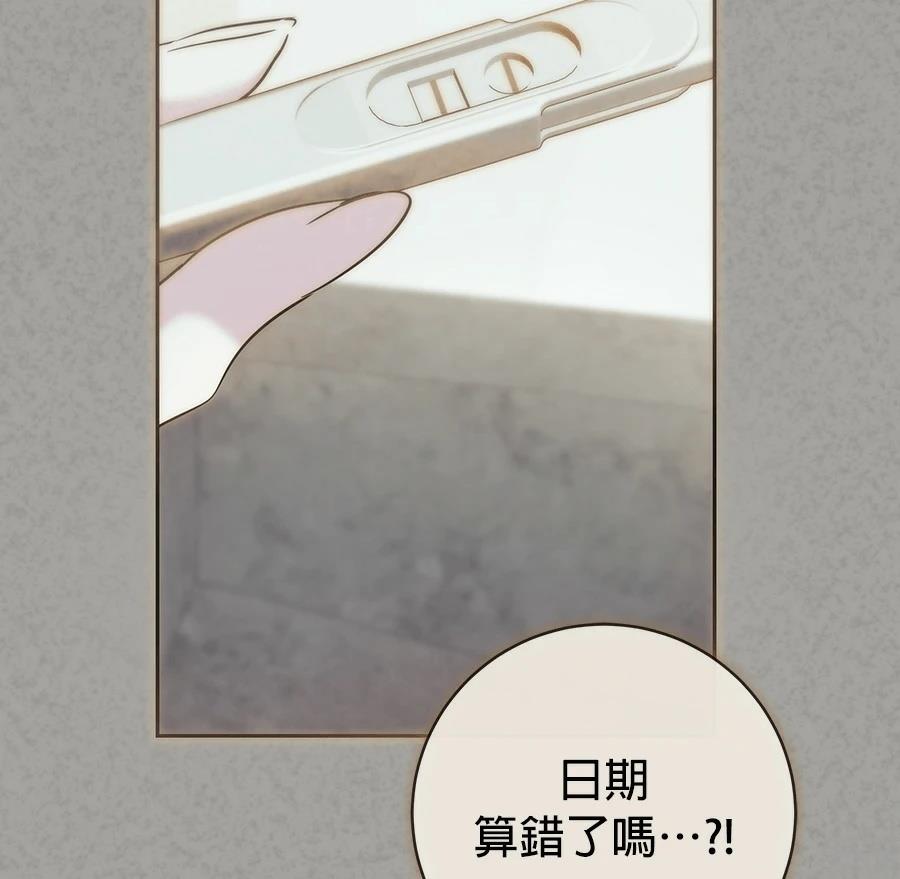 第13话166