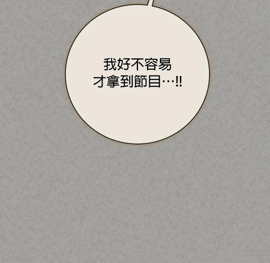 第13话169