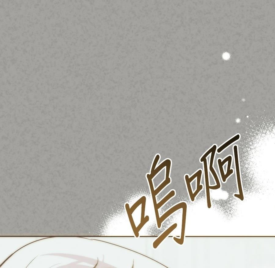第13话170