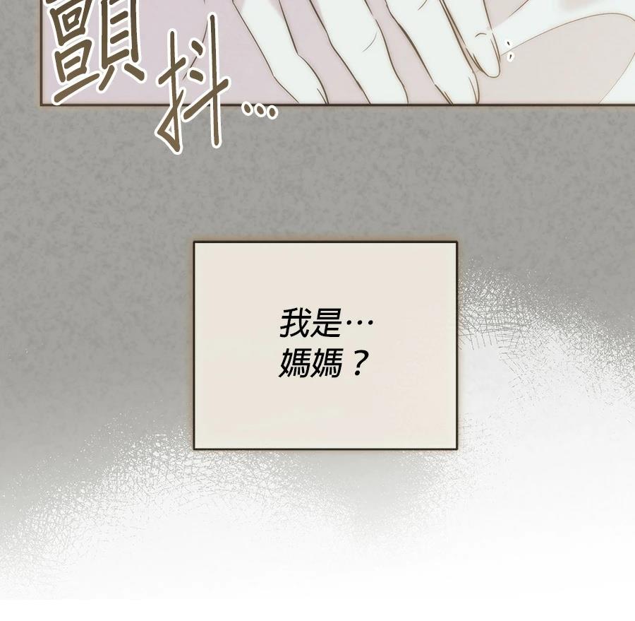 第13话178