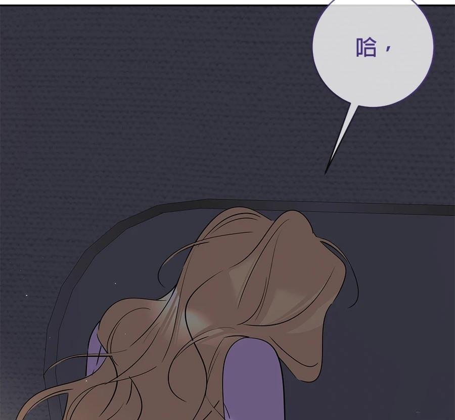 第13话181