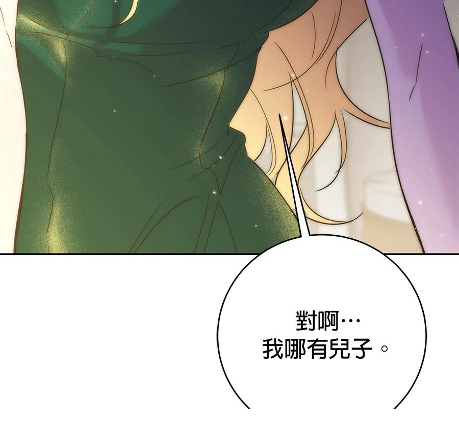 第13话185