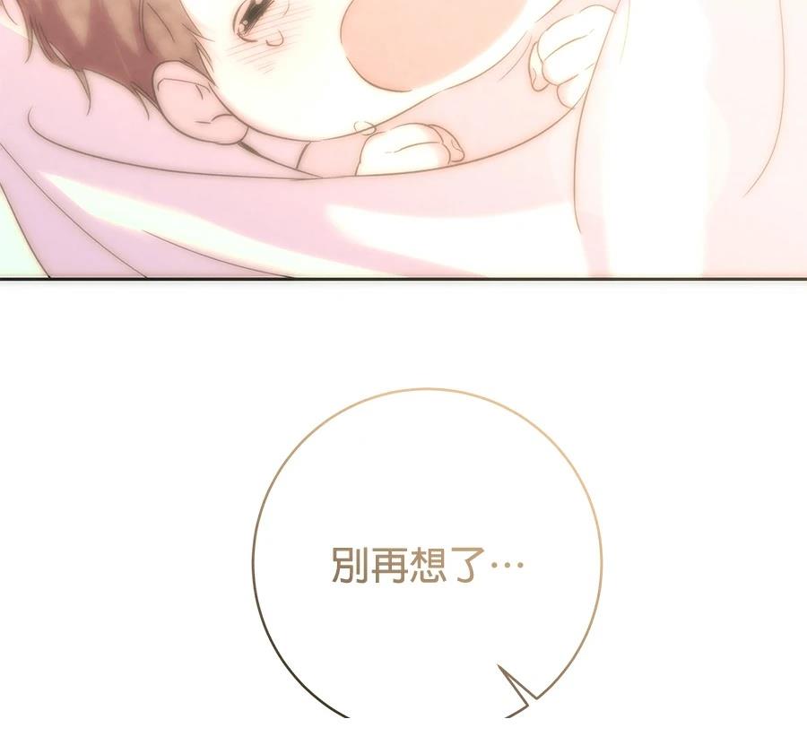 第13话187