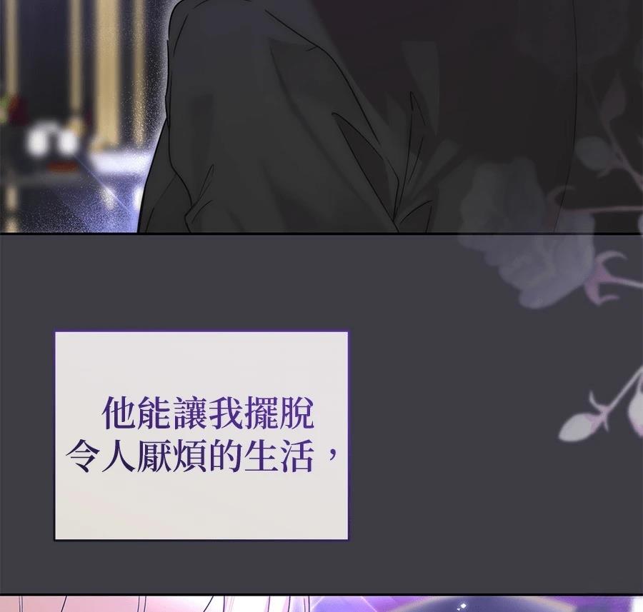 第13话22