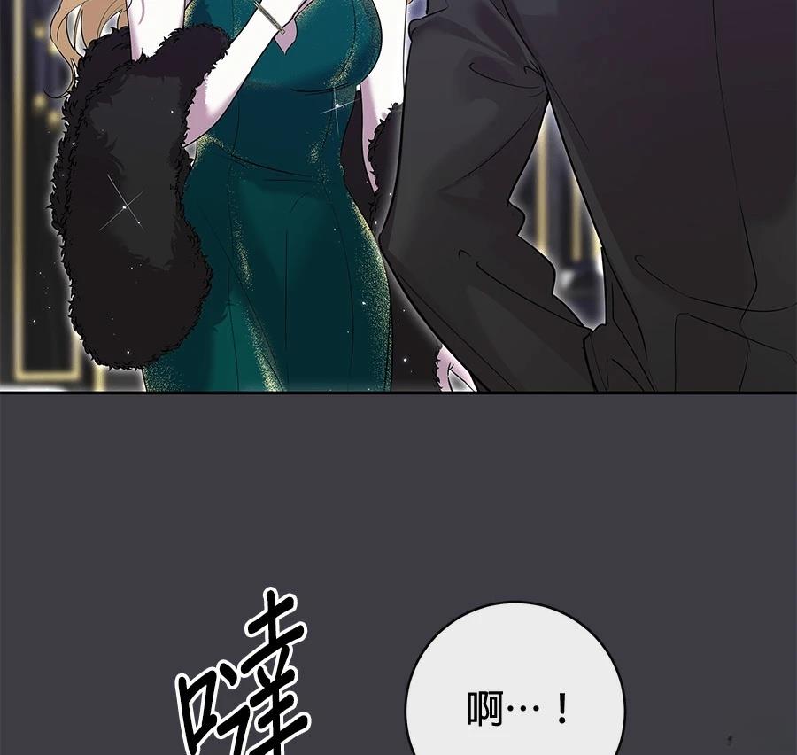 第13话26