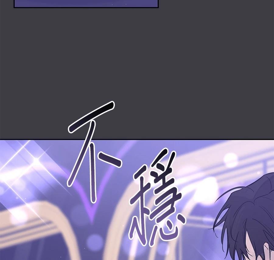 第13话28