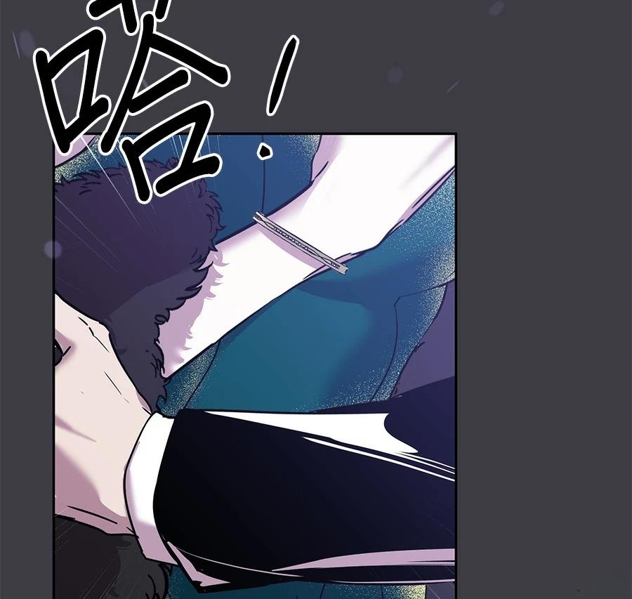 第13话33