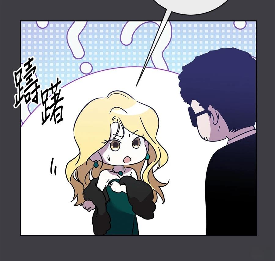 第13话41