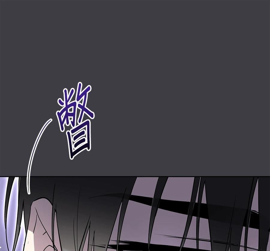 第13话44