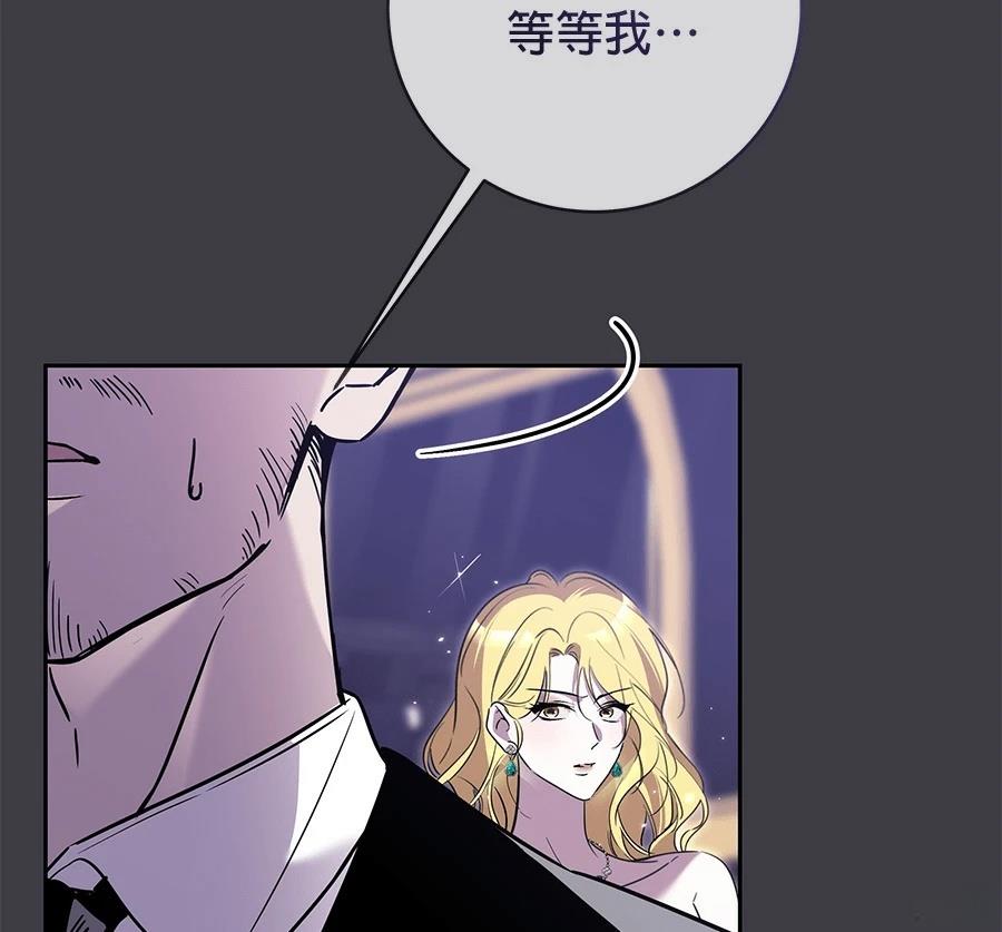 第13话49