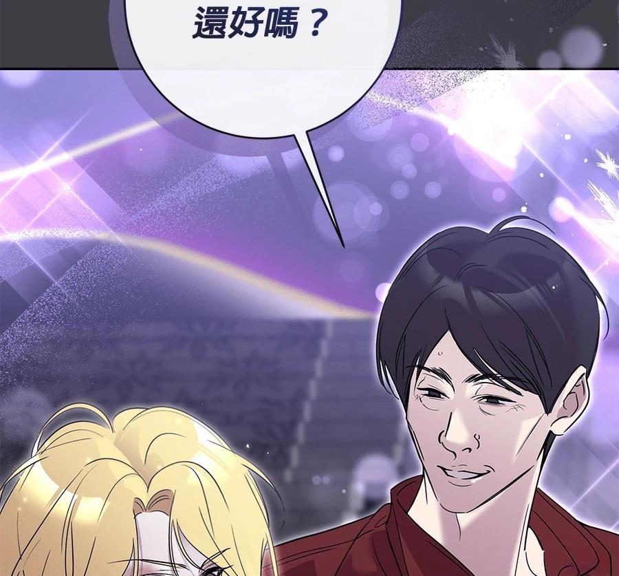 第13话55