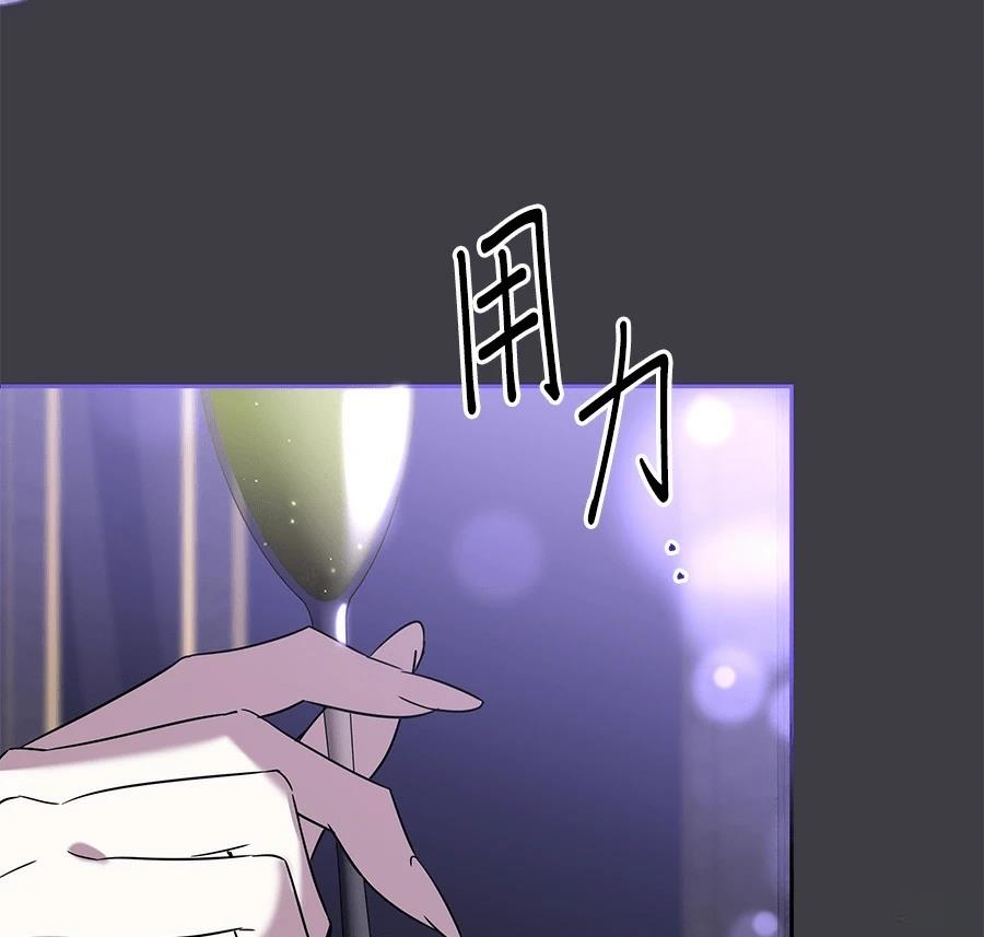 第13话6