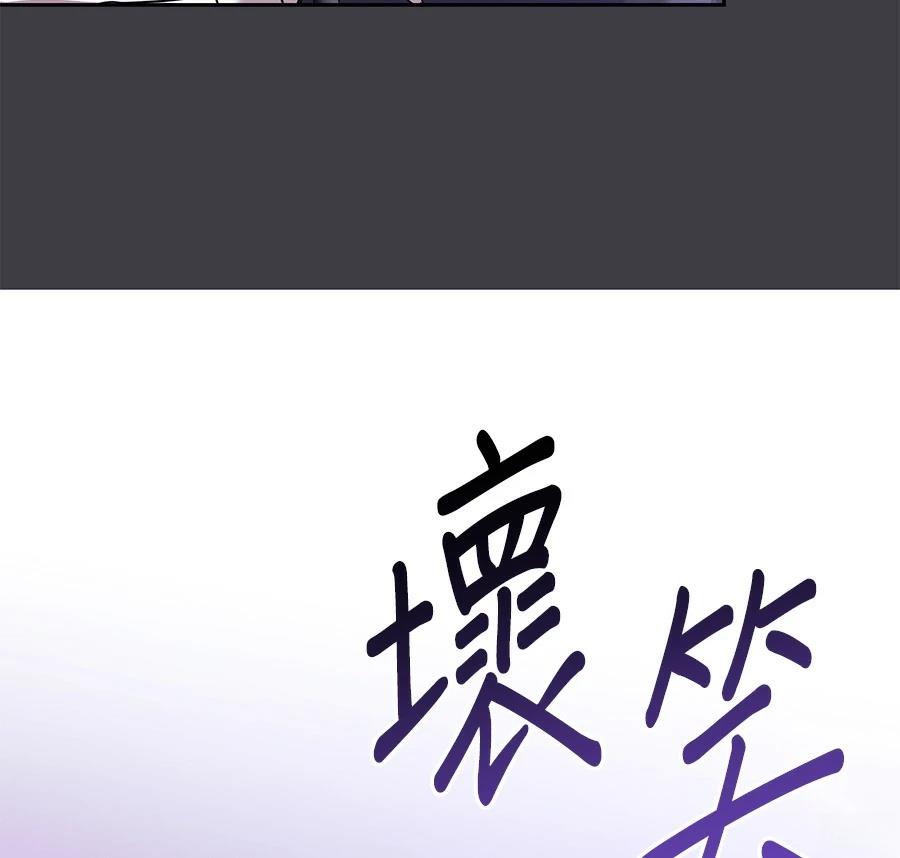 第13话7