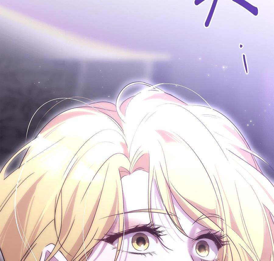 第13话8