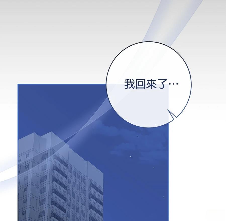 第13话91
