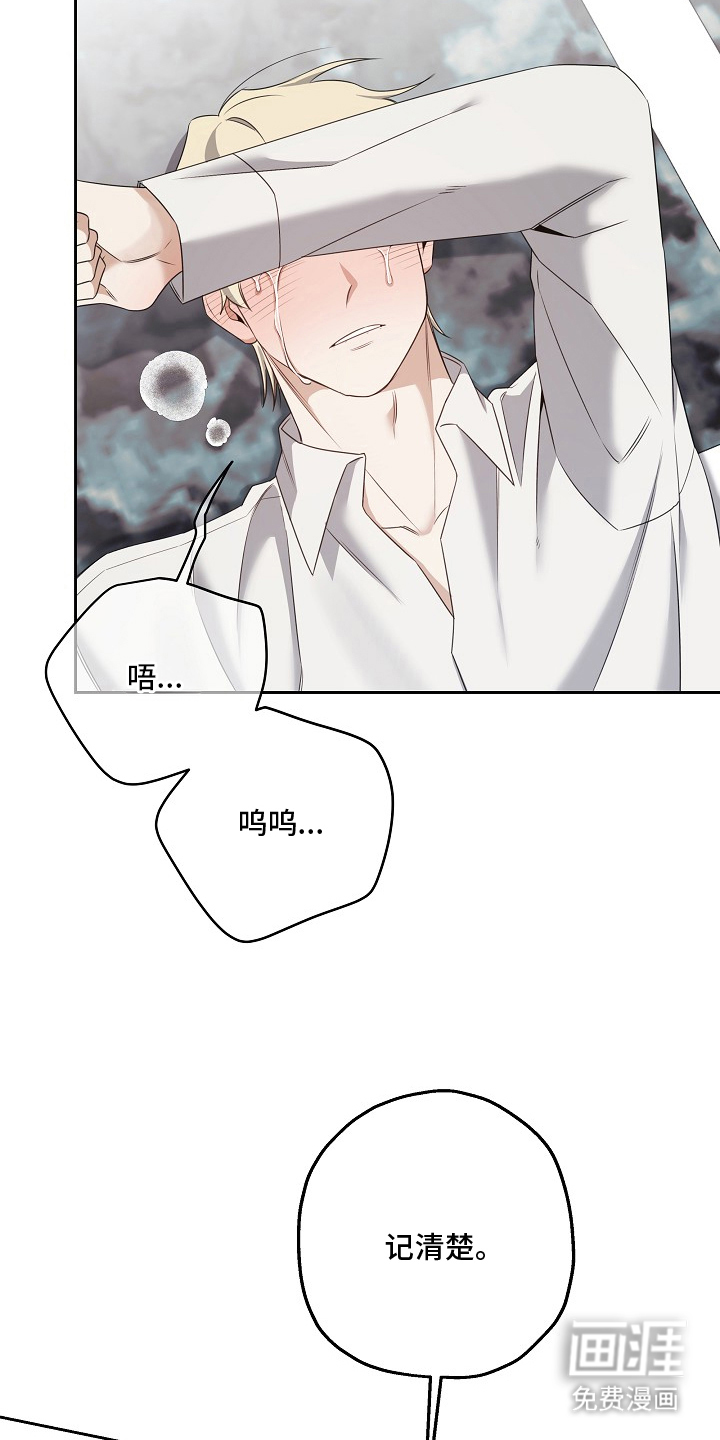第11话11