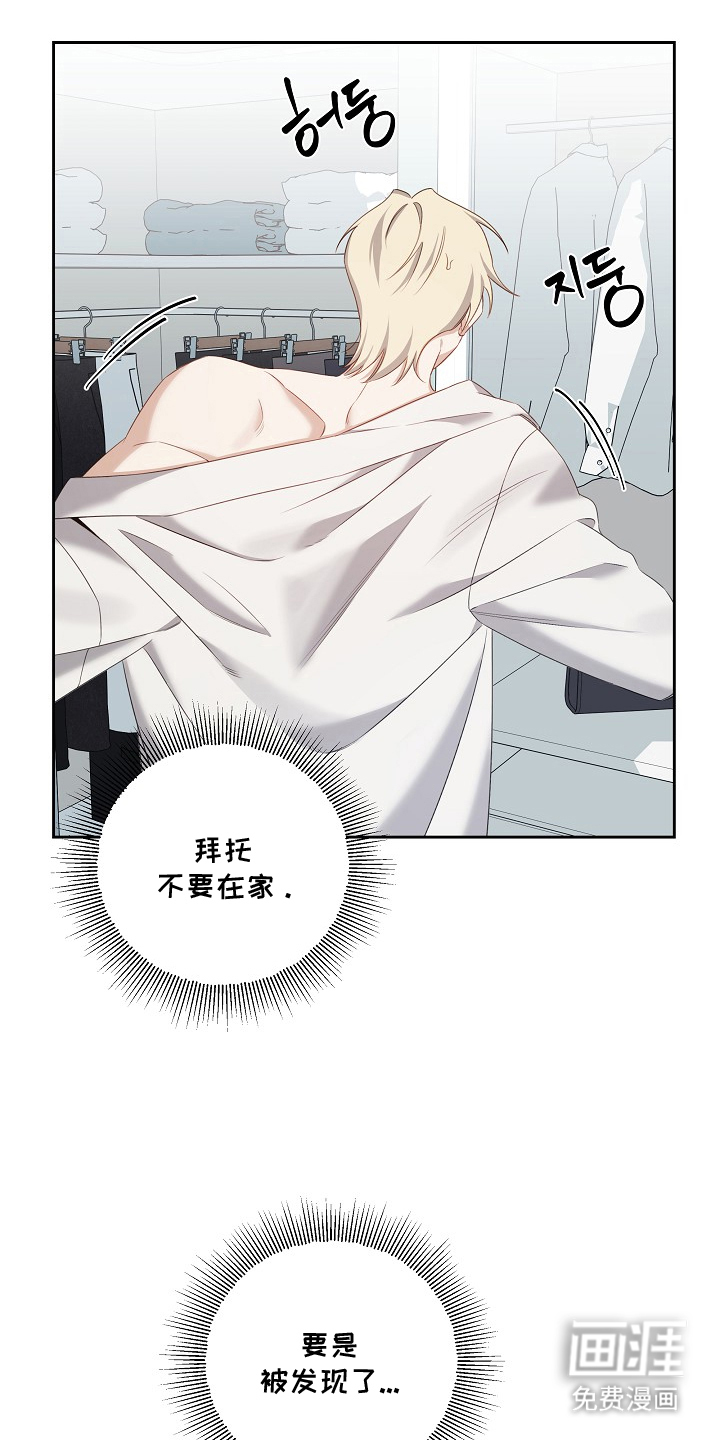 第10话0