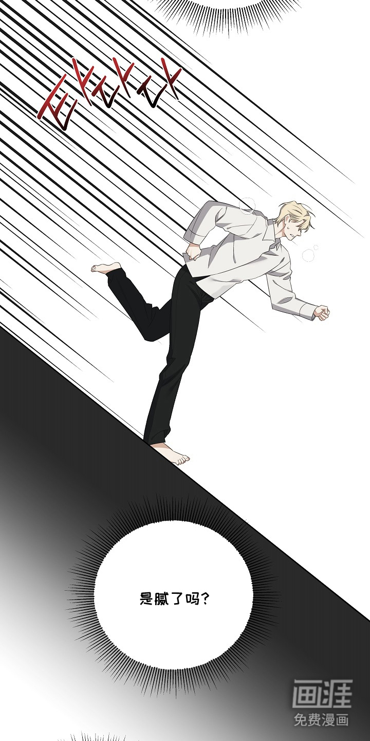 第10话10
