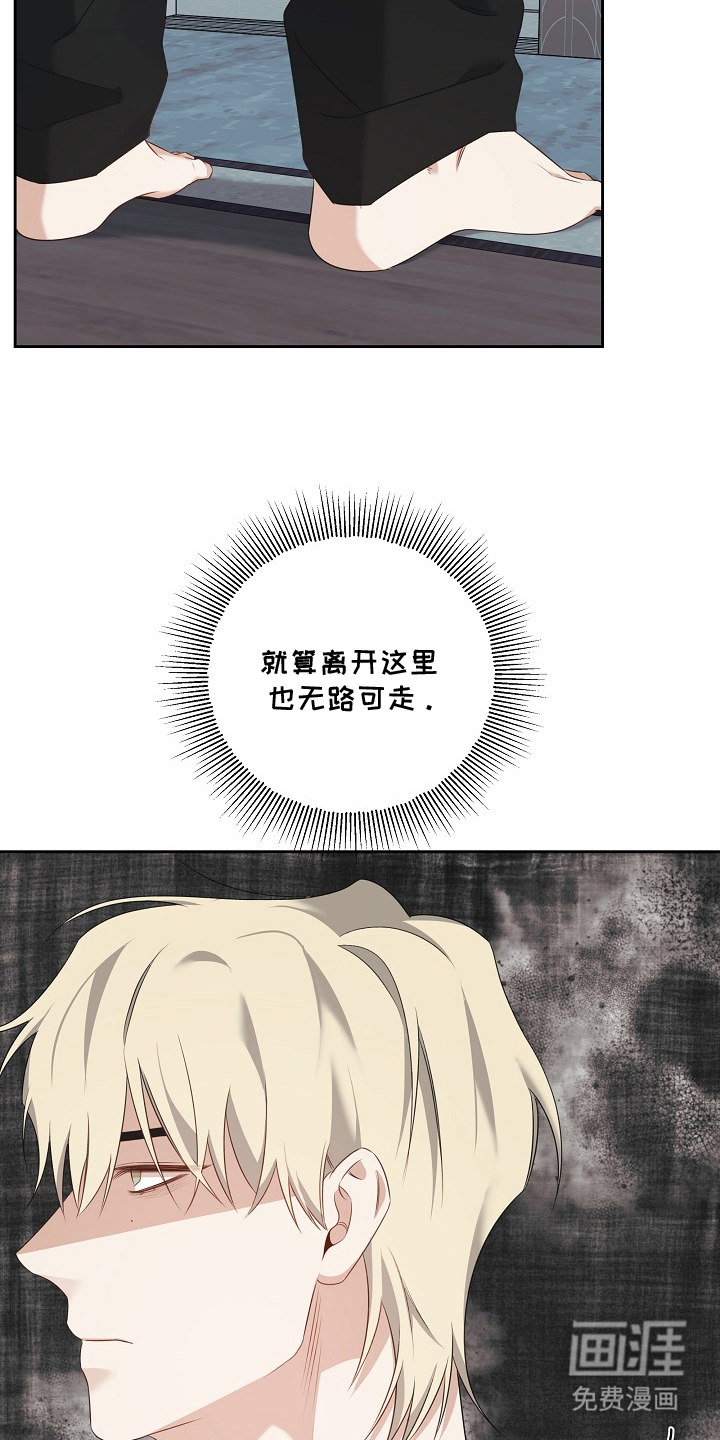 第10话18