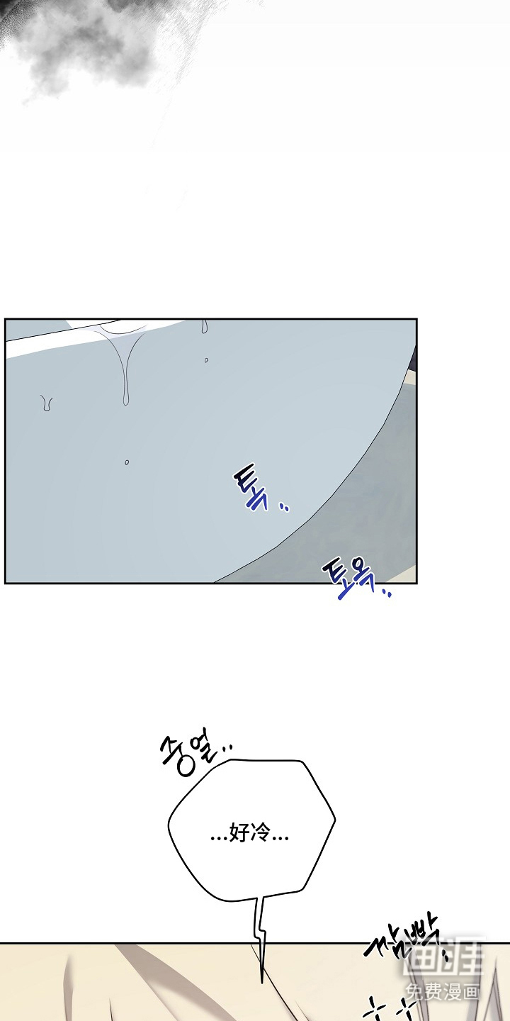 第9话14