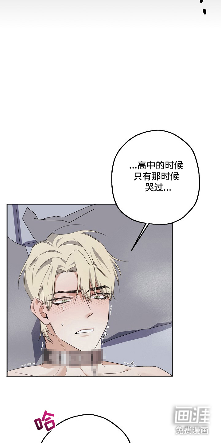 第9话9