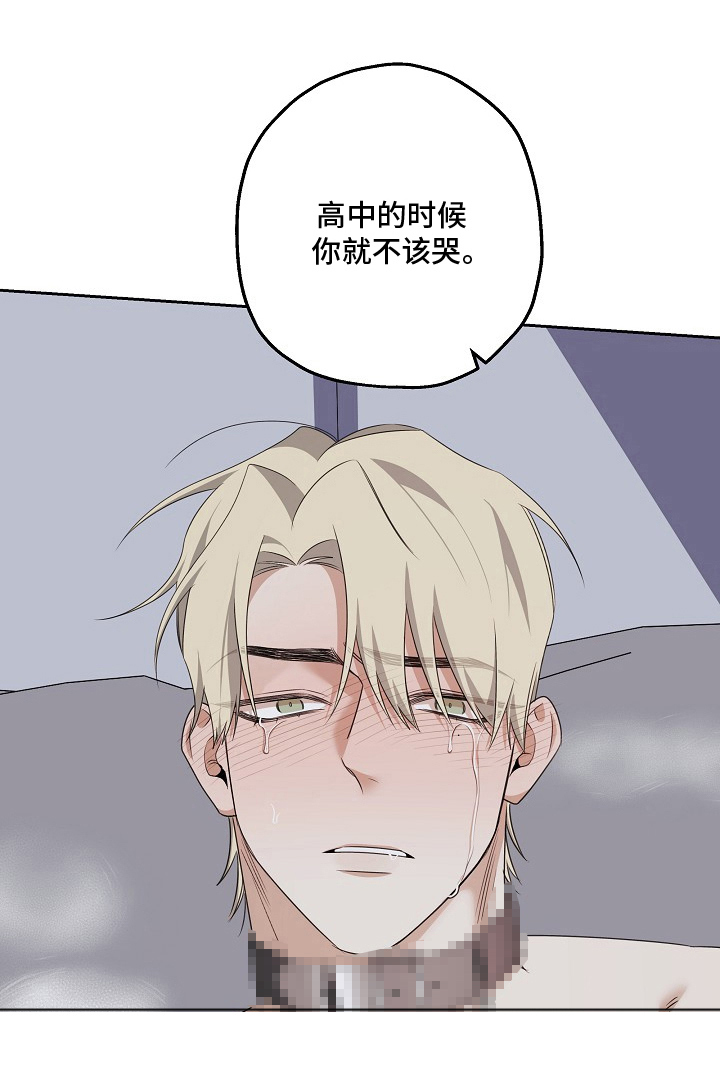 第8话17