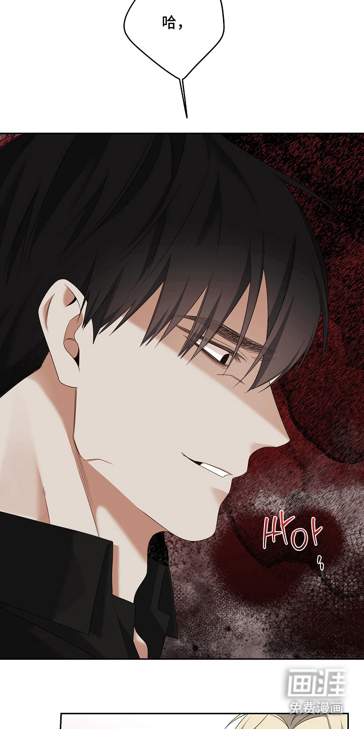 第7话23