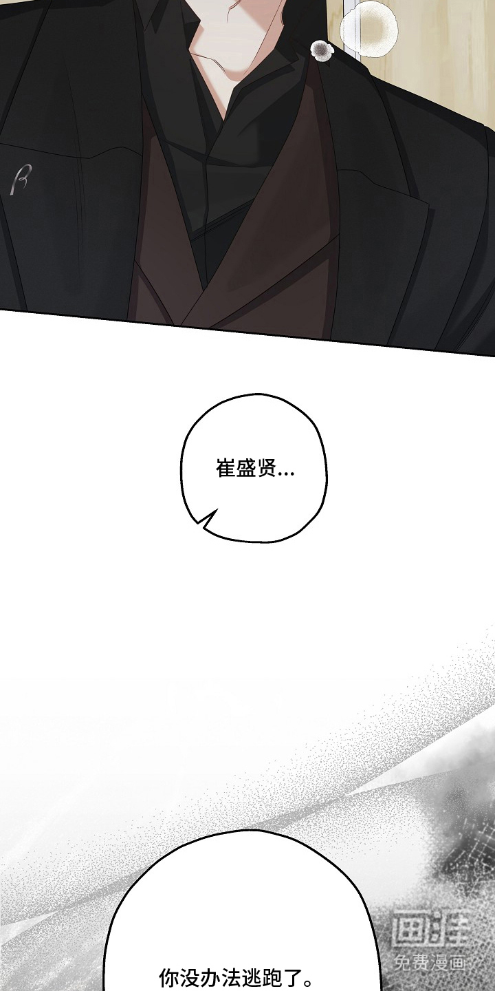 第7话25
