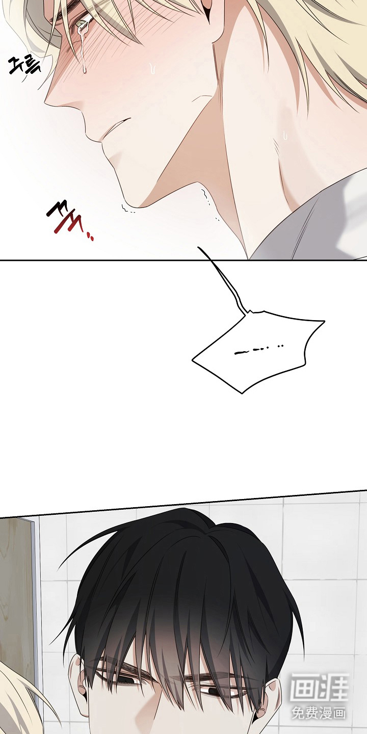 第7话5