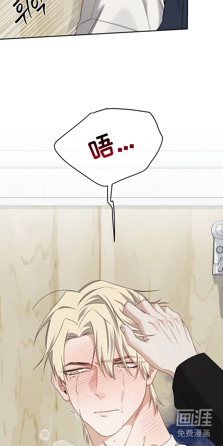 第7话7