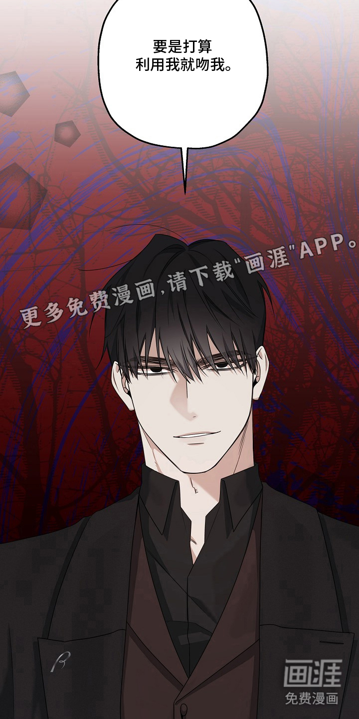 第6话1