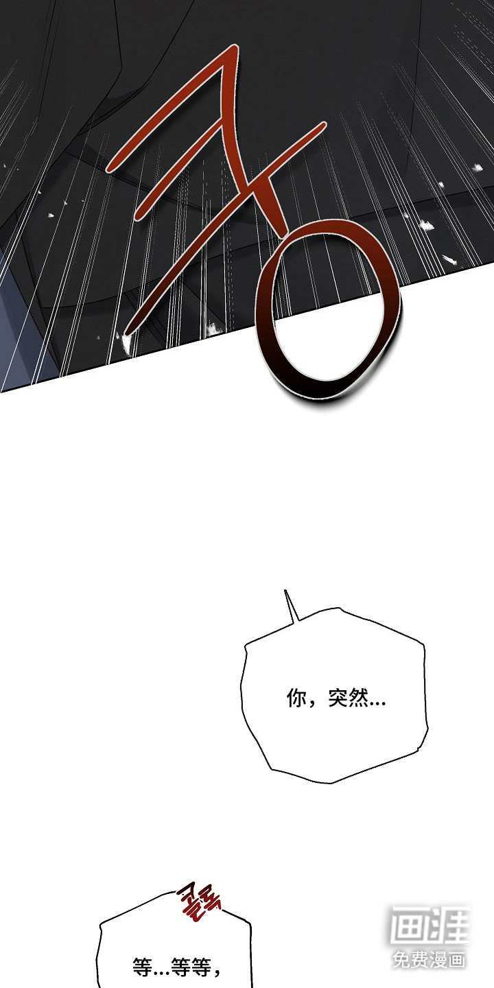 第6话12