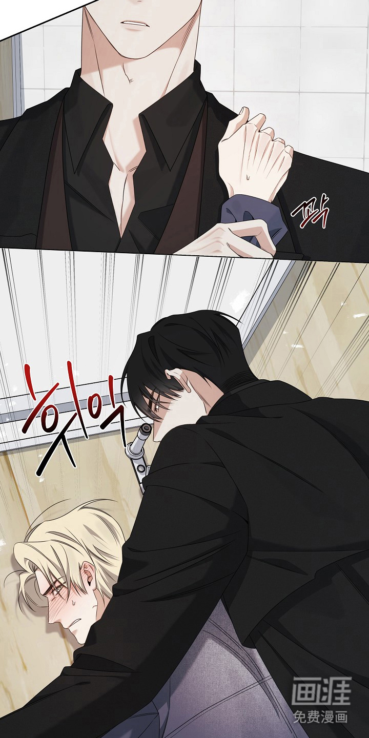 第6话20