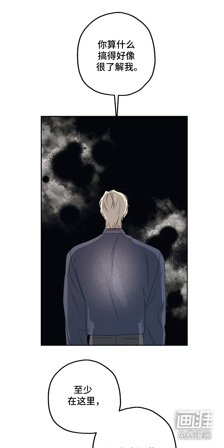 第5话0