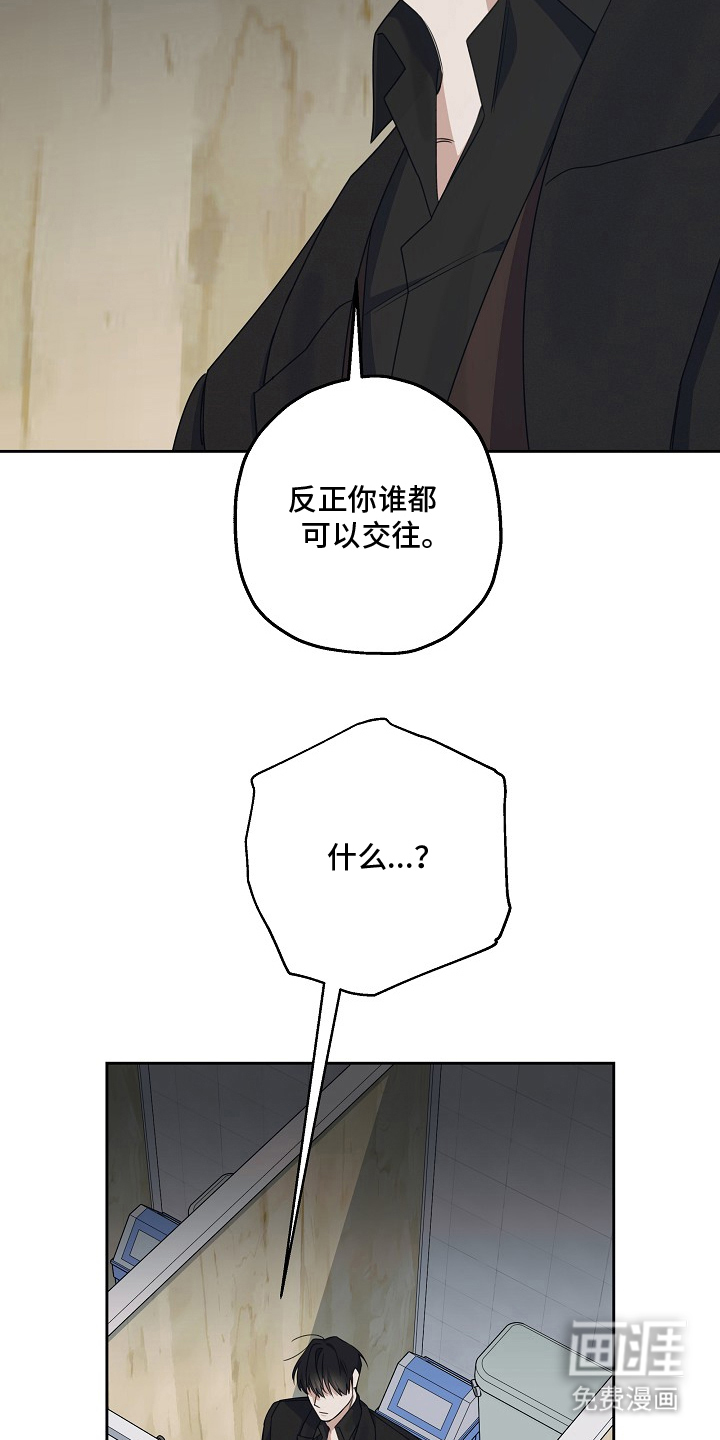 第5话14