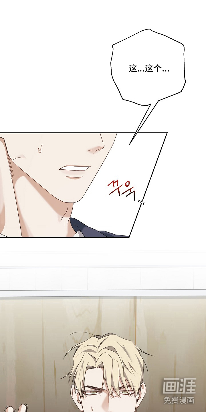 第4话0