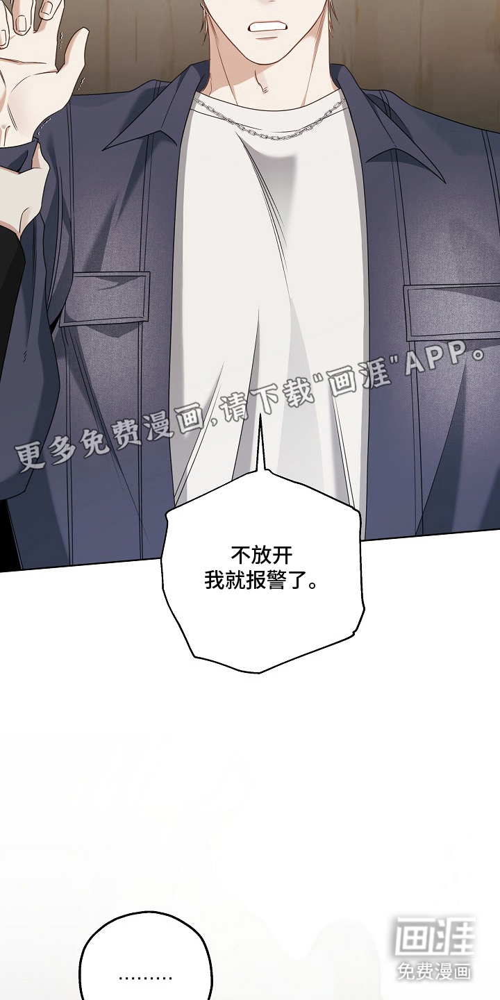 第4话1